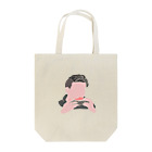 カラスオ東京店のサラリーマン Tote Bag