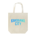 JIMOTO Wear Local Japanの加古川市 KAKOGAWA CITY トートバッグ