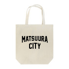 JIMOTO Wear Local Japanの松浦市 MATSUURA CITY Tote Bag
