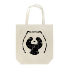 麻耶のたぬき Tote Bag