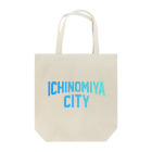 JIMOTO Wear Local Japanの一宮市 ICHINOMIYA CITY トートバッグ