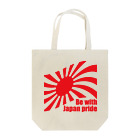 くろねこのBe with Japan pride Tote Bag