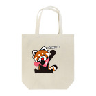 YSP-yokohamatotsukaのYSパンダオハヨー！ Tote Bag