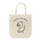 AliviostaのPeaceful Day ネズミ 動物イラスト Tote Bag