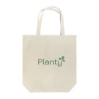 PlantyのPlanty 420 logo トートバッグ