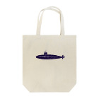NIKORASU GOのマリンデザイン「潜水艦」 Tote Bag