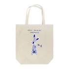 NIKORASU GOのユーモアデザイン「新入り」 Tote Bag