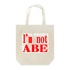AAAstarsのI'm not ABEー赤2 Tote Bag