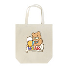 原ストマックのビールベア Tote Bag