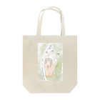 Aiko Nakanoの納品記念イラスト2018 Tote Bag