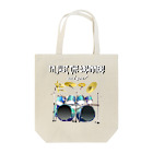 『NG （Niche・Gate）』ニッチゲート-- IN SUZURIのI'm just the drummer! and you? HV h.t. Tote Bag