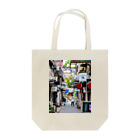 タナカジャナイホウノヤマモトのshin_juku Tote Bag