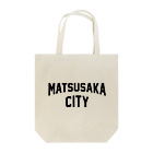 JIMOTO Wear Local Japanの松阪市 MATSUSAKA CITY トートバッグ
