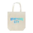 JIMOTO Wear Local Japanの北九州市 KITAKYUSHU CITY Tote Bag