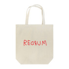 AliviostaのREDRUM レッドラム ロゴ Tote Bag