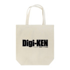 digi-kenのDigi-KEN トートバッグ