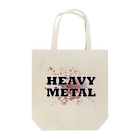 きまぐれデザインのHEAVY　METAL　ロゴ入り Tote Bag