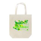 AURA_HYSTERICAのGUITAR-POP TUNES Tote Bag