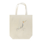 みどりのusagijapan Tote Bag