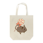 Lichtmuhleのキャンディデグー.png Tote Bag