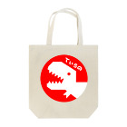 T2Lab.のだぃなそぅしりーず　てぃらの Tote Bag