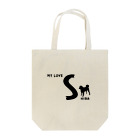 onehappinessのMY LOVE SHIBA（柴犬） Tote Bag