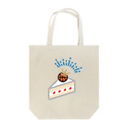 ののののバスケーキ Tote Bag