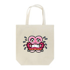 リサイクルショプ かそうのハートブレイクちゃん Tote Bag