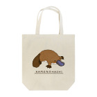 YouStoreのつぶらな瞳のカモノハシ Tote Bag