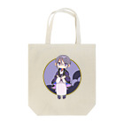 すみれ堂のかやまのぐっず 肆 Tote Bag