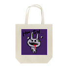 ココロのhow sad... Tote Bag