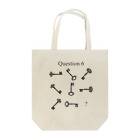 AJU*のQ6 Tote Bag