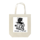 まっつくる商店のMK2. JKFIGURE x 3DPRINT  Tote Bag