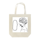 ごま油のオリキャラ Tote Bag