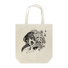 よもぎのペストマスクとお花がいっぱい Tote Bag