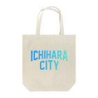 JIMOTO Wear Local Japanの市原市 ICHIHARA CITY トートバッグ