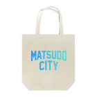 JIMOTO Wear Local Japanの松戸市 MATSUDO CITY トートバッグ
