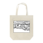 大森の駅前 Tote Bag