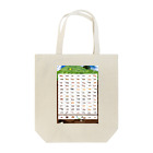 ANT☆Diaryの日本産蟻図鑑+α Tote Bag