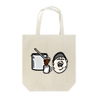 西瓜通信 SHOPのカレーマグカップモンスター Tote Bag