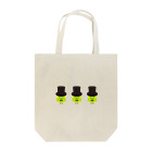 hanai.のthree green birds Tote Bag