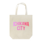 JIMOTO Wear Local Japanの市川市 ICHIKAWA CITY トートバッグ