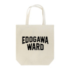 JIMOTO Wear Local Japanの 江戸川区 EDOGAWA WARD トートバッグ