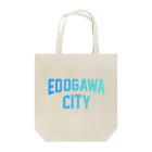 JIMOTO Wear Local Japanの江戸川区 EDOGAWA CITY ロゴブルー トートバッグ