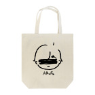 ARuFaの公式グッズ屋さんの心がほっこりする育児マンガ風デザイン Tote Bag