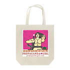 poojangleのVietonamese Propaganda Girl3 トートバッグ