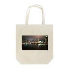 kirisimakoの港の夜景 Tote Bag