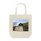 sakusakuの武田信玄像 Tote Bag