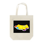 さとのもじゃり Tote Bag