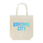 JIMOTO Wear Local Japanの郡山市 KORIYAMA CITY Tote Bag